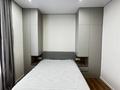 3-комнатная квартира · 75 м² · 16/20 этаж, проспект абая 160к3 за 600 000 ₸ в Алматы, Бостандыкский р-н