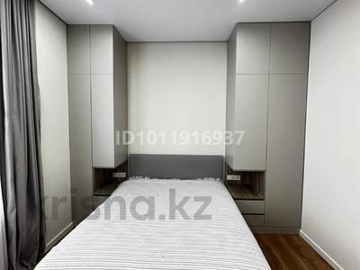 3-комнатная квартира · 75 м² · 16/20 этаж, проспект абая 160к3 за 600 000 ₸ в Алматы, Бостандыкский р-н