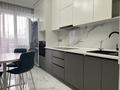 2-комнатная квартира · 59 м² · 12/13 этаж, Кабдолова — СРОЧНАЯ ПРОДАЖА! за 48.5 млн ₸ в Алматы, Ауэзовский р-н — фото 15