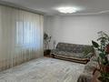 Жеке үй · 3 бөлме · 121 м² · 6.5 жүзд., Шаңырақ-1 ш/а., Косагаш 52 — 2 ДОМА на 1м участке!, бағасы: 55 млн ₸ в Алматы, Алатауский р-н — фото 6