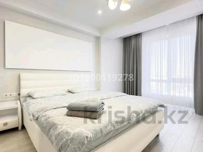 2-бөлмелі пәтер · 60 м² · 7/21 қабат, мкр Самал-2, бағасы: 20 000 〒 в Алматы, Медеуский р-н