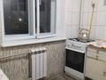 2-комнатная квартира · 40 м² · 3/4 этаж, Жарокова — Абая за 230 000 ₸ в Алматы, Бостандыкский р-н — фото 4