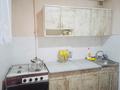 1-комнатная квартира · 31 м² · 1/5 этаж, Аманжолова 49/1 — Назарбаева за 120 000 ₸ в Уральске — фото 6
