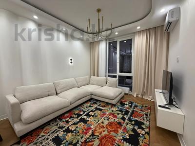 3-бөлмелі пәтер · 87 м² · 11/13 қабат, Розыбакиева, бағасы: 130 млн ₸ в Алматы, Бостандыкский р-н
