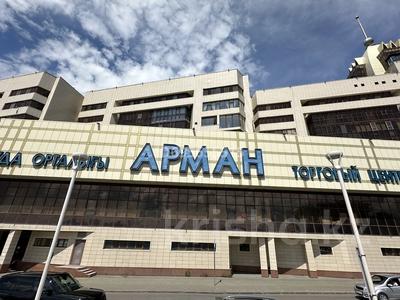 Продажа коммерческой недвижимости в Астане: Магазины и бутики · 17.4 м² за 17 млн 〒 Магазины и бутики · 17.4 м² за 17 млн 〒 в Астане, Сарыарка р-н