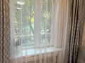 3-комнатная квартира · 64 м² · 1/5 этаж, Гагарина 12 — Уг. Карасай батыра за 45 млн 〒 в Алматы, Алмалинский р-н — фото 4