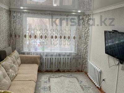 3-комнатная квартира, 70 м², 1/5 этаж, Назарбаева за 27.5 млн 〒 в Петропавловске