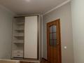 2-бөлмелі пәтер · 52 м² · 2/9 қабат, мкр №1, Алтынсарина 68/4 — Жубанова, бағасы: 39 млн ₸ в Алматы, Ауэзовский р-н — фото 9