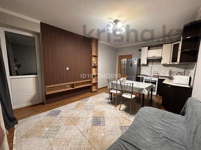 2-комнатная квартира · 52 м² · 2/9 этаж, мкр №1, Алтынсарина — Жубанова за 39 млн 〒 в Алматы, Ауэзовский р-н
