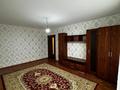 1-комнатная квартира · 42 м² · 6/9 этаж, Жана орда за 17 млн ₸ в Уральске — фото 4