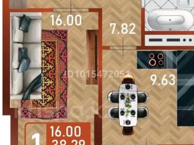 1-бөлмелі пәтер · 40 м² · 5/14 қабат, Сафуан Шаймерденов 1, бағасы: 18.1 млн ₸ в Астане, Сарайшык р-н