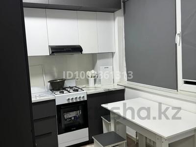 2-комнатная квартира · 54 м² · 4/7 этаж, Шымкент тас жолы — Тұран молл, Мұз сарайы, Достық үйі, Оқушылар сарайы! ЖК Каскад! за 150 000 〒 в Туркестане