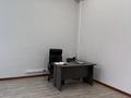 Кеңселер · 1 м², бағасы: 12 300 ₸ в Алматы, Алмалинский р-н — фото 3