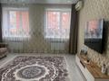 3-бөлмелі пәтер · 92.1 м² · 1/6 қабат, Юбилейный 28 — Назарбаева, бағасы: 49 млн ₸ в Костанае