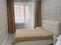 3-бөлмелі пәтер · 92.1 м² · 1/6 қабат, Юбилейный 28 — Назарбаева, бағасы: 49 млн ₸ в Костанае — фото 2