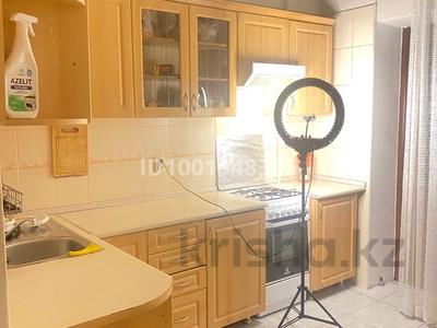 3 комнаты · 98 м², Назарбаева 231 за 75 000 〒 в Алматы, Медеуский р-н