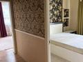 3-бөлмелі пәтер · 80 м² · 2/12 қабат, мкр Акбулак, 1-я улица 43, бағасы: 450 000 ₸ в Алматы, Алатауский р-н — фото 5