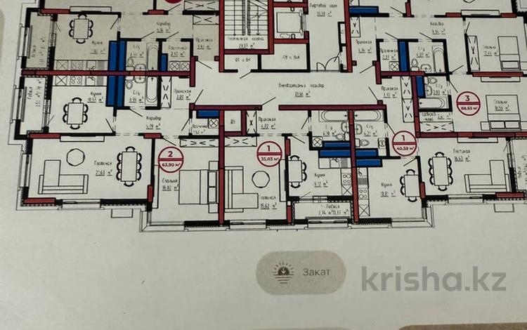 2-комнатная квартира · 66 м² · 12/16 этаж, ​Улица Шарль де Голль, 14 стр 14 за 37.5 млн ₸ в Астане, Алматы р-н — фото 2