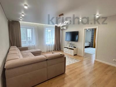 Продажа квартир в Западно-Казахстанской обл.: 3-комнатная квартира · 111.6 м² · 3/5 этаж, Циолковского 2/1 за 41 млн 〒 3-комнатная квартира · 111.6 м² · 3/5 этаж, Циолковского 2/1 за 41 млн 〒 в Уральске