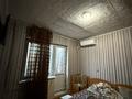 2-бөлмелі пәтер · 47.1 м² · 3/5 қабат, Анарова 12 — Жд вокзал, бағасы: 18 млн ₸ в Шымкенте, Аль-Фарабийский р-н