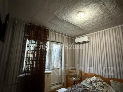 2-бөлмелі пәтер · 47.1 м² · 3/5 қабат, Анарова 12 — Жд вокзал, бағасы: 18 млн ₸ в Шымкенте, Аль-Фарабийский р-н