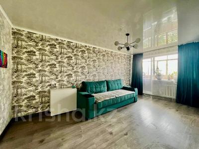 2-комнатная квартира · 44.3 м² · 5/5 этаж, р-н КСК - Солнечный, ул. Каирбекова за 16.5 млн 〒 в Костанае