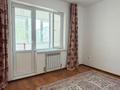 2-комнатная квартира · 61 м² · 2/5 этаж, мкр Нурсая 103 за 21.5 млн ₸ в Атырау