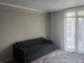 1-комнатная квартира · 44 м² · 11/21 этаж, Варламова 27 за 300 000 ₸ в Алматы, Алмалинский р-н — фото 10