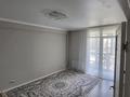 1-комнатная квартира · 44 м² · 11/21 этаж, Варламова 27 за 300 000 ₸ в Алматы, Алмалинский р-н — фото 9