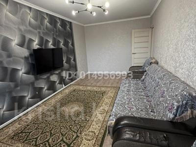 2-бөлмелі пәтер · 50 м² · 5/5 қабат, 4 микрорайон 28 — 4 микрорайон, бағасы: 30 млн ₸ в Конаеве