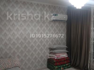 1-бөлмелі пәтер · 47 м² · 7/9 қабат, мкр Шымсити 23, бағасы: 150 000 ₸ в Шымкенте, Абайский р-н