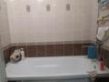 1-комнатная квартира · 47 м² · 7/9 этаж, мкр Шымсити 23 за 150 000 ₸ в Шымкенте, Абайский р-н — фото 12