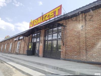 Свободное назначение, офисы, магазины и бутики, склады, салоны красоты, сельское хозяйство, фитнес и спорт, медцентры и аптеки, образование, развлечения, конференц-залы, кабинеты и рабочие места, студии · 2665 м² за ~ 13.3 млн 〒 в Костанае