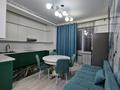2-комнатная квартира · 51 м² · 2/3 этаж, Елтай ЖК 5 — Ельтай ЖК мектеп жанындағы за 18.2 млн ₸