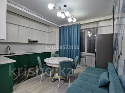 2-комнатная квартира · 51 м² · 2/3 этаж, Елтай ЖК 5 — Ельтай ЖК мектеп жанындағы за 18.2 млн ₸