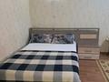1-комнатная квартира · 43 м² · 6/9 этаж, Майлина 23 — Жирентаева за 14 000 ₸ в Астане — фото 2