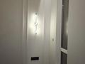 2-комнатная квартира · 41 м² · 10/12 этаж, мкр Нуркент, Турара Рыскулова 2Б/1 за 36.5 млн ₸ в Алматы, Алатауский р-н — фото 8