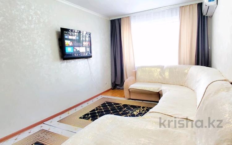 2-комнатная квартира · 45 м² · 1/5 этаж, мкр 5 57а — Центр.стадион , акимат , океан, Кл.Айгерим за 12 000 ₸ в Актобе — фото 38