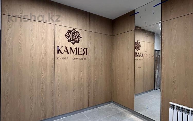 2-комнатная квартира · 66.4 м² · 9/9 этаж, мкр Юго-Восток, Шахтеров 31/2 за ~ 26.2 млн 〒 в Караганде, Казыбек би р-н — фото 13