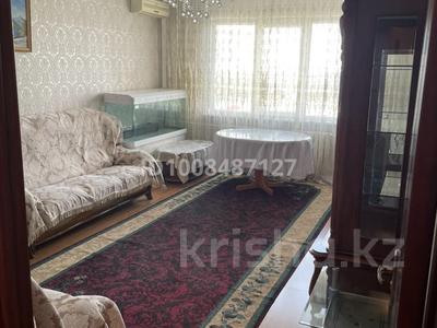 4-бөлмелі пәтер · 103 м² · 3/12 қабат, Микрайон Каратал 15 — Возле CITI PLUS, бағасы: 46.5 млн 〒 в Талдыкоргане