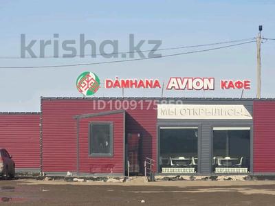 Магазины и бутики, общепит · 250 м² за 350 млн ₸ в Астане, Сарыарка р-н