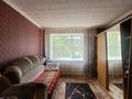 1-комнатная квартира · 18.1 м² · 2/5 этаж, Ломоносова за 6.5 млн ₸ в Семее — фото 2