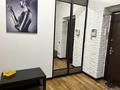 2-комнатная квартира · 50 м², Байтурсынова 9 — Гоголя за 320 000 ₸ в Алматы, Алмалинский р-н — фото 8
