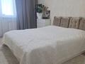 2-комнатная квартира · 65.5 м² · 9/23 этаж, Бейбарыс Султан 12 за 35 млн ₸ в Астане, Сарыарка р-н — фото 4