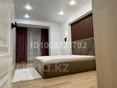 Возьму в аренду, Бесагаш