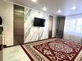 2-комнатная квартира · 44.3 м² · 1/5 этаж, жунисова за 14.5 млн ₸ в Уральске — фото 2