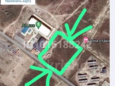 Жер телімі · 50 сотық, Ақши, бағасы: 30 млн ₸ в Акши