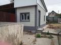 Дача · 44.2 м² · 8.7 сот., Кайнар Булак Энергетиков 15 за 18 млн ₸ в Шымкенте — фото 5