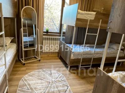 4 бөлме · 15 м², мкр Шубар, Г. Астана, Темирказык,16 16, бағасы: 50 000 〒