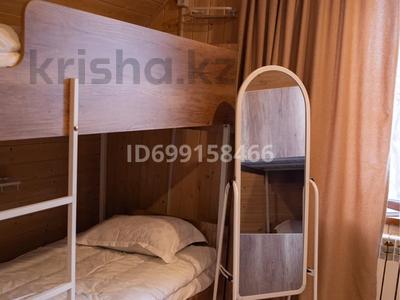 Бөлмелер в Астане: 4 бөлме · 15 м², мкр Шубар, Темирказык 16, бағасы: 70 000 〒 4 бөлме · 15 м², мкр Шубар, Темирказык 16, бағасы: 70 000 〒 в Астане, Есильский р-н